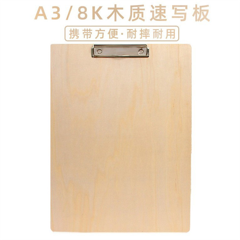 8k Phác Thảo Ban Gỗ Octave Phác Thảo Ban Gỗ Octave Phác Thảo Ban Gỗ Phác Thảo Bảng Phác Thảo 8K Phác