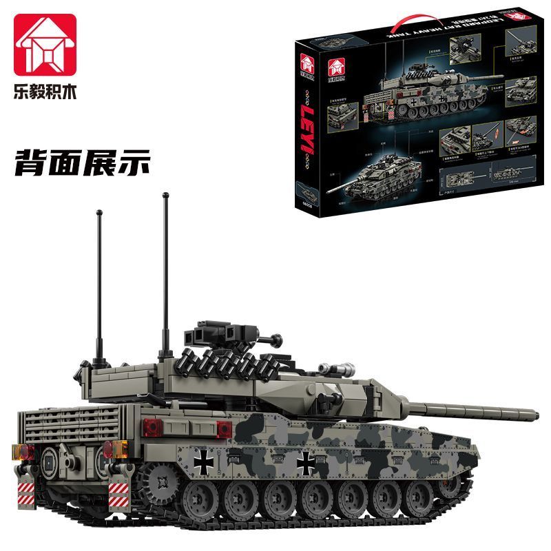 Leopard 2A7 Xe Tăng Hạng Nặng Mô Hình Độ Khó Cao Quân Sự Quạt Lắp Ráp Hạt Nhỏ Tương Thích Lego Khối 