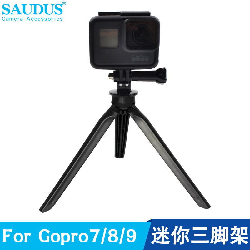 DÀNH CHO gopro11 / 10 / 9 / 8 / 7 Phụ Kiện Chân Máy hero6 / 5action Di Động Góc Mini Đứng Để Bàn