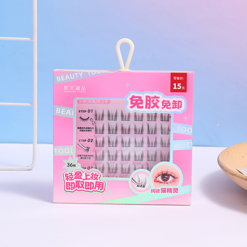 XIMIVOGUE Ximei Eslite Lông mi giả Cat Elf không keo (36 cụm)