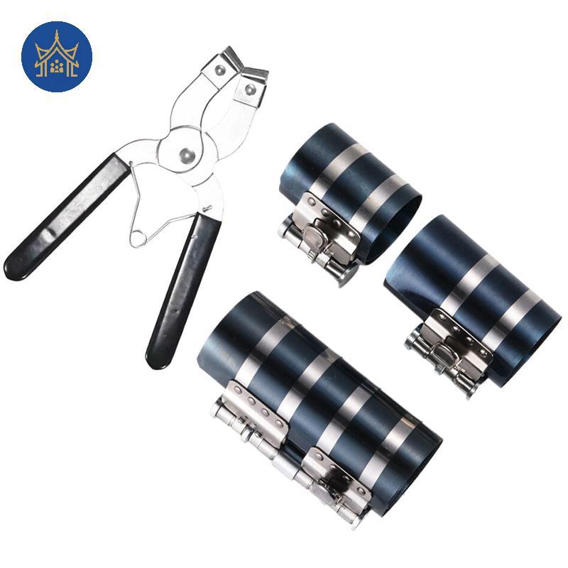 [xianyuan] 1 Bộ Dụng Cụ Lắp Đặt Vòng Piston Động Cơ Ô Tô Loại Bỏ Kích Thước Có Thể Điều Chỉnh Từ 53m