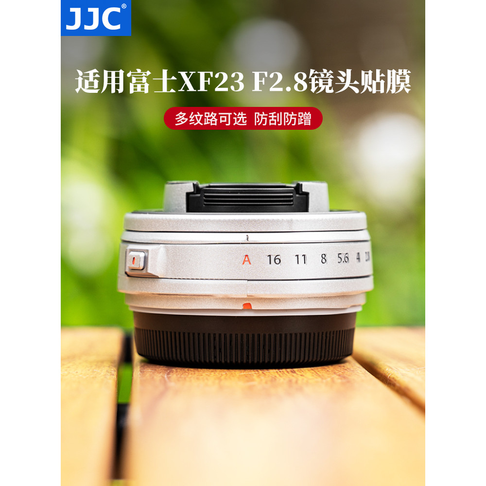 JJC Thích Hợp Cho Fuji XF 23 F2.8 Ống Kính Phim fujiflim xf 23mm f2.8 R WR Miếng Dán Da Bảo Vệ Miếng