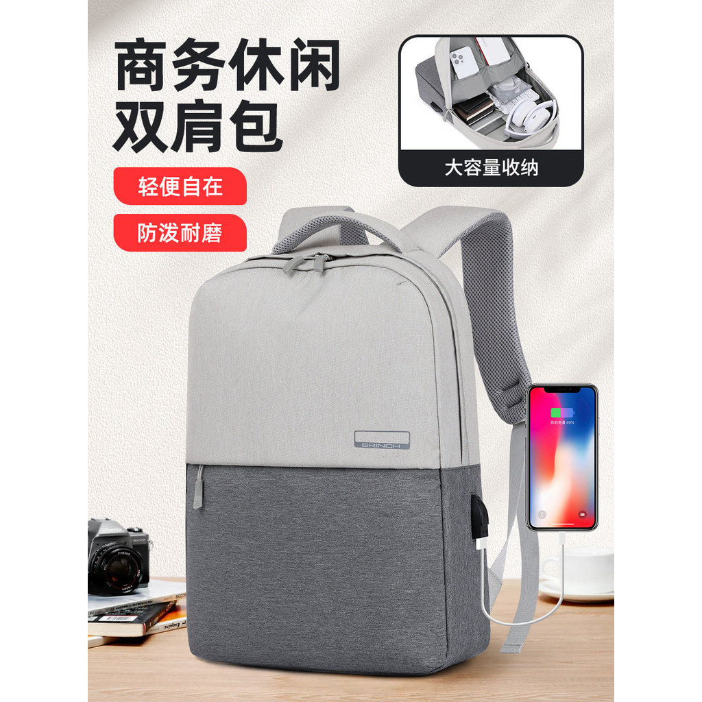 Ba Lô Laptop Thích Hợp Cho Di Động Nam Nữ 52cm Apple 53cm Huawei 14 Lenovo Y9000p Savior R9.000 Game