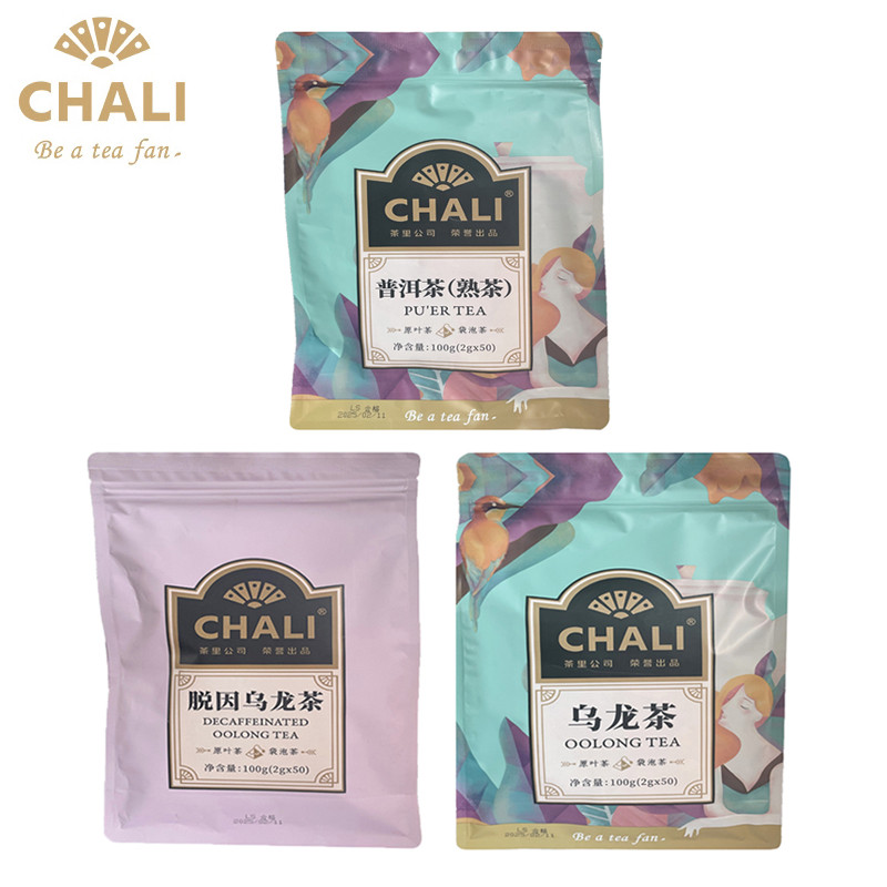 Trà CALI Trà Ô Long 50 Túi Túi Trà Khử caffein Pu 'er Nấu Làm Lá Nguyên Bản Túi Khử caffein