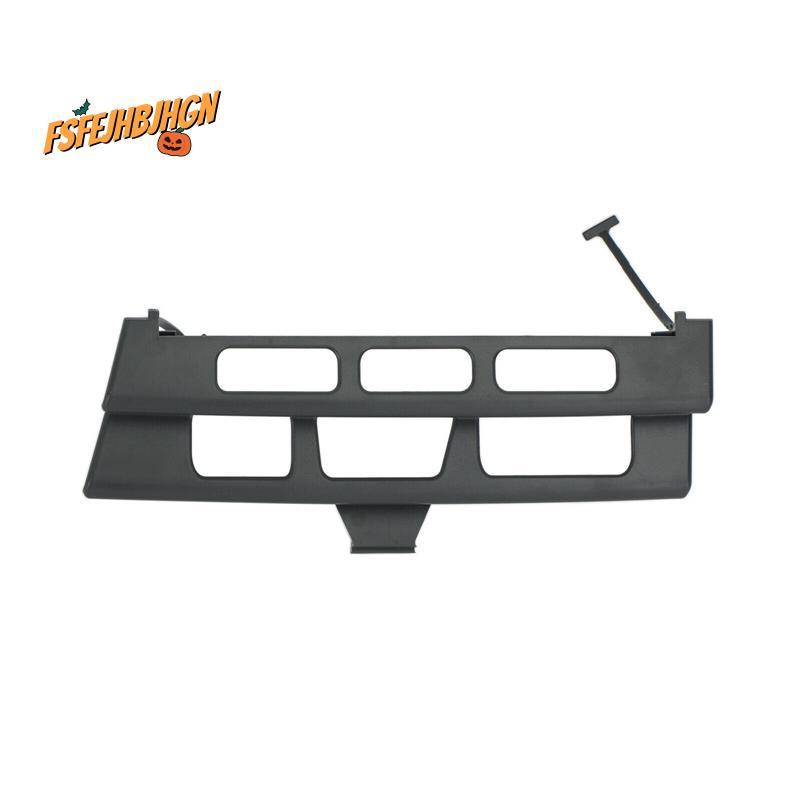 Ốp lưng trước kéo móc mắt 1248800105 Cho - EClass W124 84-1996
