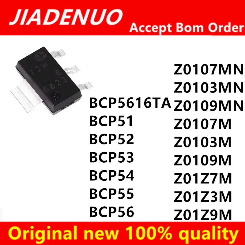 5 chiếc Z0107MN Z0103MN Z0109MN 07M 03M 09M Z7M Z3M Z9M BCP5616TA BCP51 BCP52 BCP53 BCP54 BCP55 BCP5