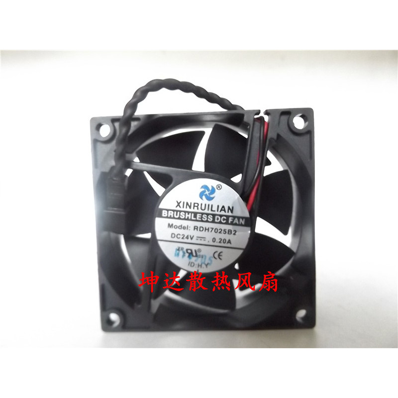 ❈ ❈ KHOA HỌC RUILIAN 7025 RDH7025B2 24V 0,20A ❈ ❈ ❈ ❈ ❈