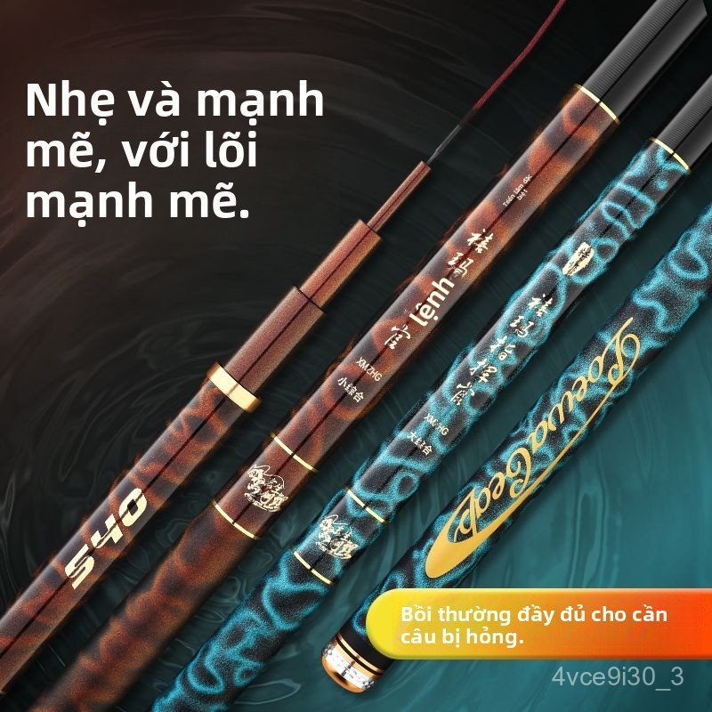 Cần câu cá, cần câu tay, cần câu cá chép siêu nhẹ, siêu cứng bằng carbon, cần câu cá diếc, cần câu đ