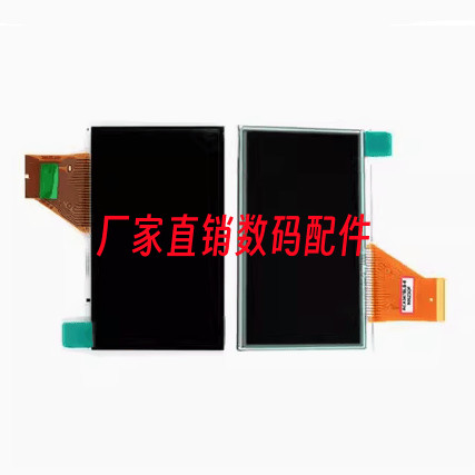 Màn hình LCD Panasonic GS500 GS330 phù hợp hoàn toàn mới Màn hình LCD