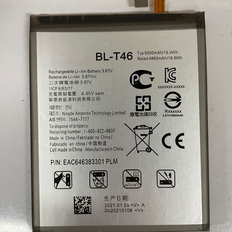 Thích hợp cho pin điện thoại di động dung lượng lớn LGV60ThinQLMV600VMBL-T46
