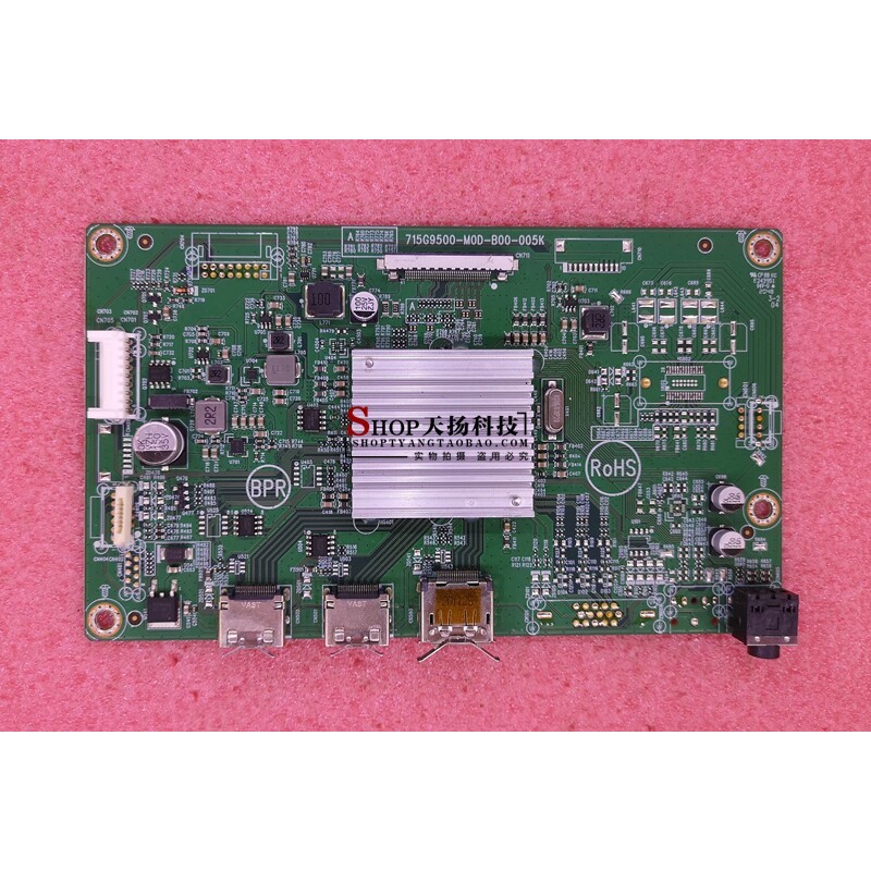 Bảng điều khiển AOC 27G1 CQ27G1 CQ27G2 C27G2 715G9500 715G961