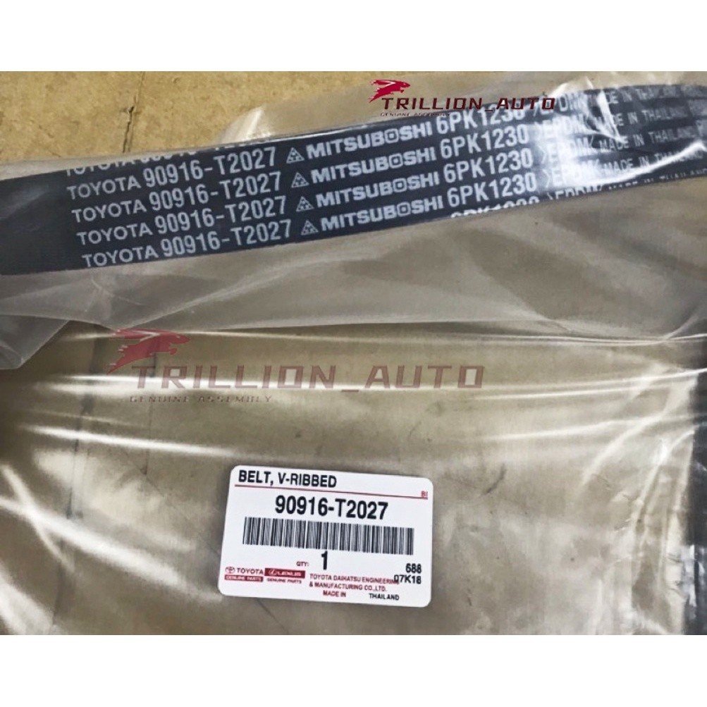 Đai quạt cho TOYOTA WISH ALTIS 6PK1230 90916-T2027 90926-02664 1U4O