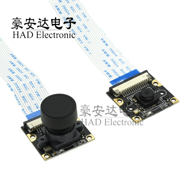 Jetson Nano Jetson Nano Camera IMX219 Module 8 triệu pixel Tầm nhìn ban đêm hồng ngoại 160 độ
