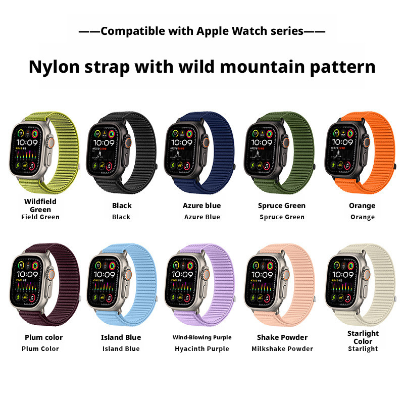 Dây đeo vòng Nylon Alpine Trail cho Apple Watch Series 11 / 10 / 9, Dây bện Velcro