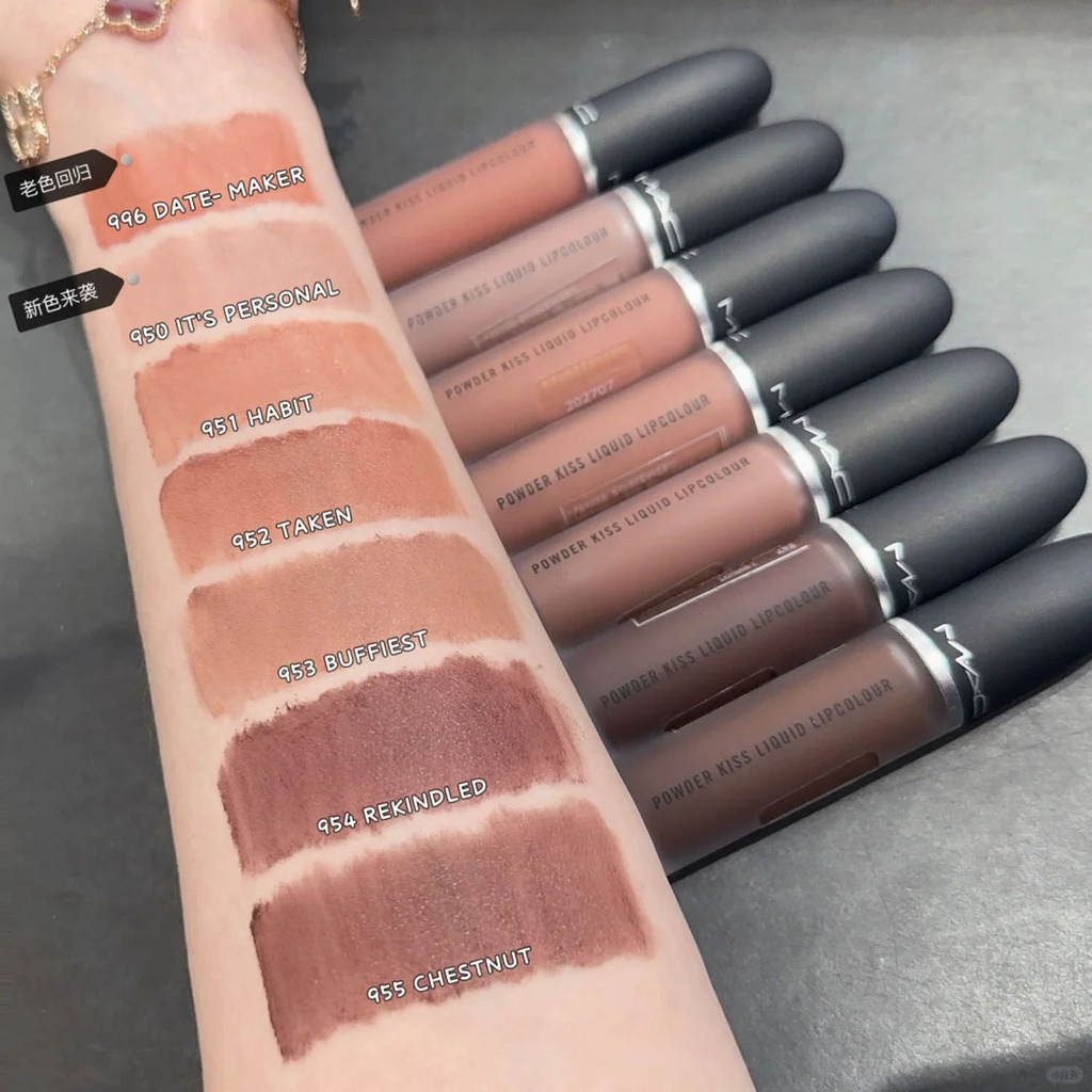 MAC Meike Matte Lip Glaze Mẫu Thử Màu 997 993 95 996 Son Môi Son Môi Mềm Sương Sữa Cà Phê Màu Nâu Kh