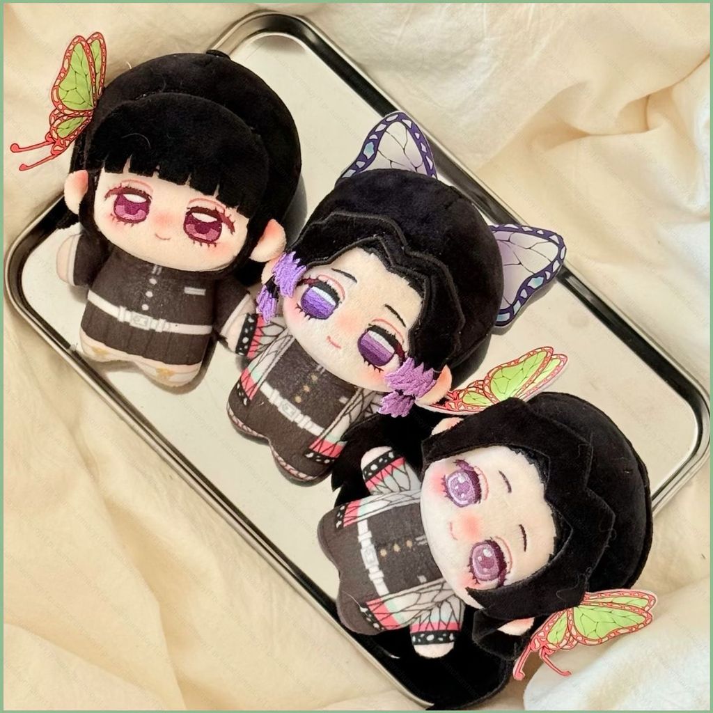DC1 Demon Slayer Tsuyuri Kanawo Kochou Kanae Kochou Shinobu Plushie Game Merch Dễ Thương Sang Trọng 