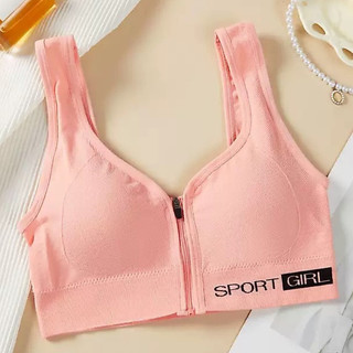 Áo Bra Tập Gym FITCAN Áo Tập Yoga, Thể Dục, Chạy Bộ Croptop Basic Dây Kéo Co Giãn Có Mút Ngực A41