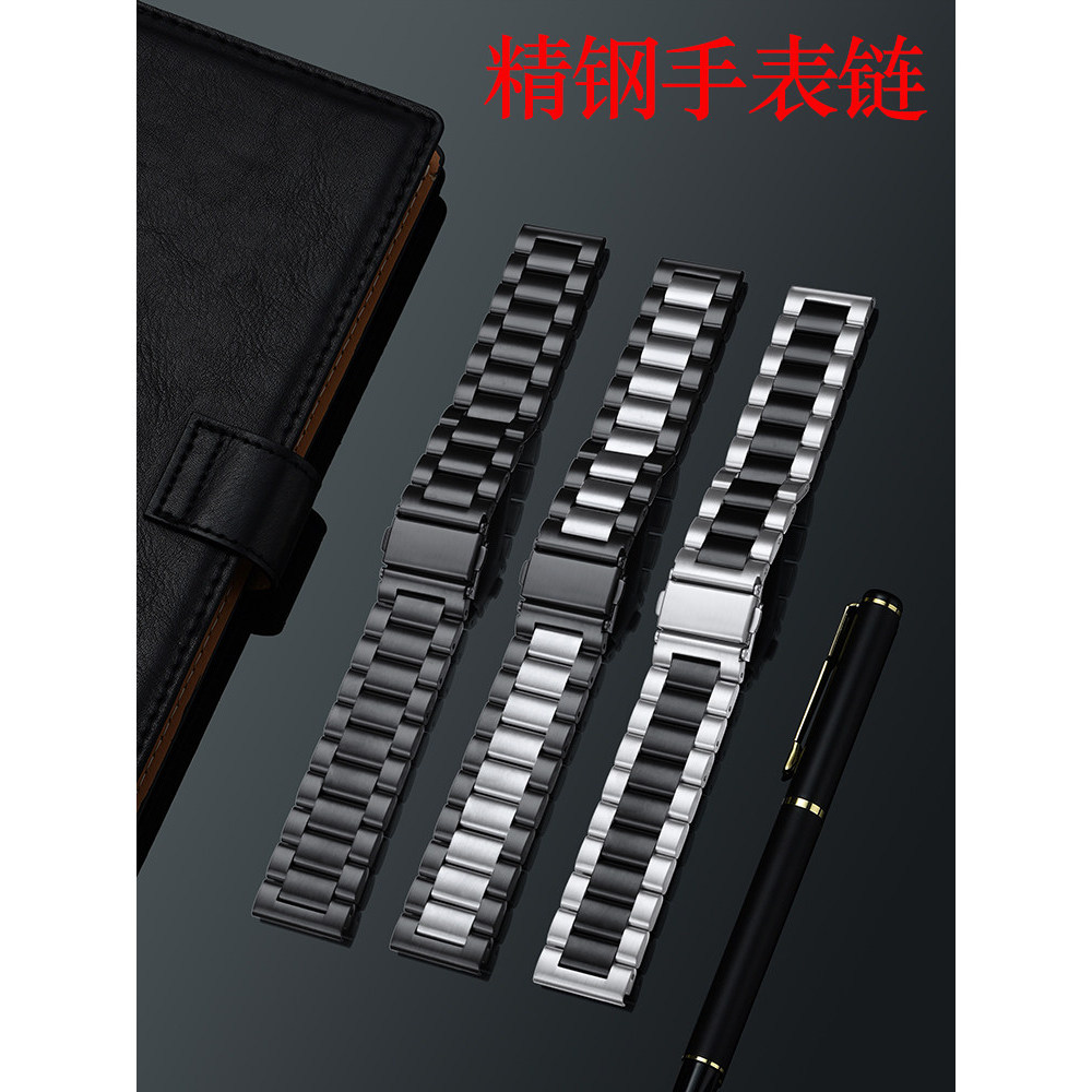 Dây đeo thép Huawei GT2 22mmwatch3pro Sports GT3PROwatchgt3 Titan Kim loại tất cả trong một B5B6B3