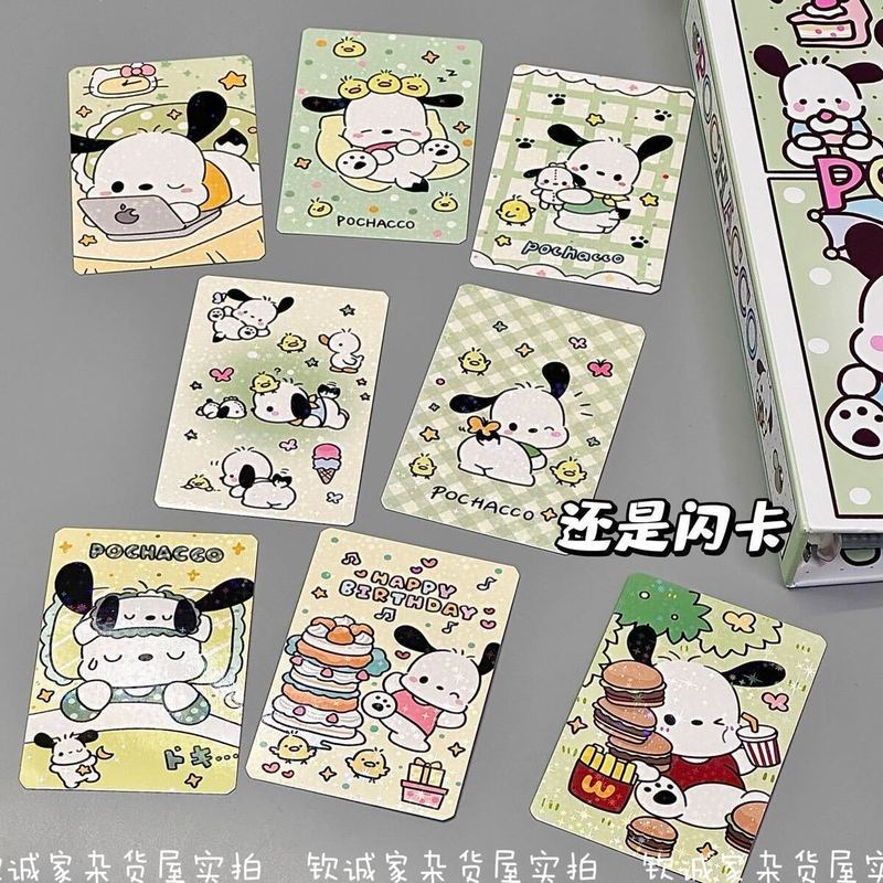 Pacha Dog Laser In Màu Photocard Dày Lớp phủ tự in Photocard Không lặp lại Hộp mờ 6.10
