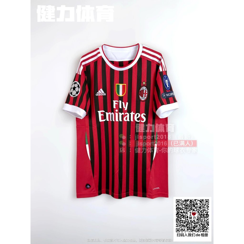 Ac Retro Jersey 11-12 Game Season ac Milan Home Jersey a Mi Football Jersey Eevee Jersey Team Jersey