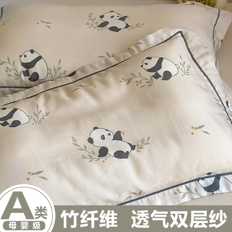 [Vỏ gối bán chạy] Vỏ gối bằng sợi tre mùa hè đơn mùa hè cho bé bằng tre Cotton mát mẻ Vỏ 30x50 Vỏ gố