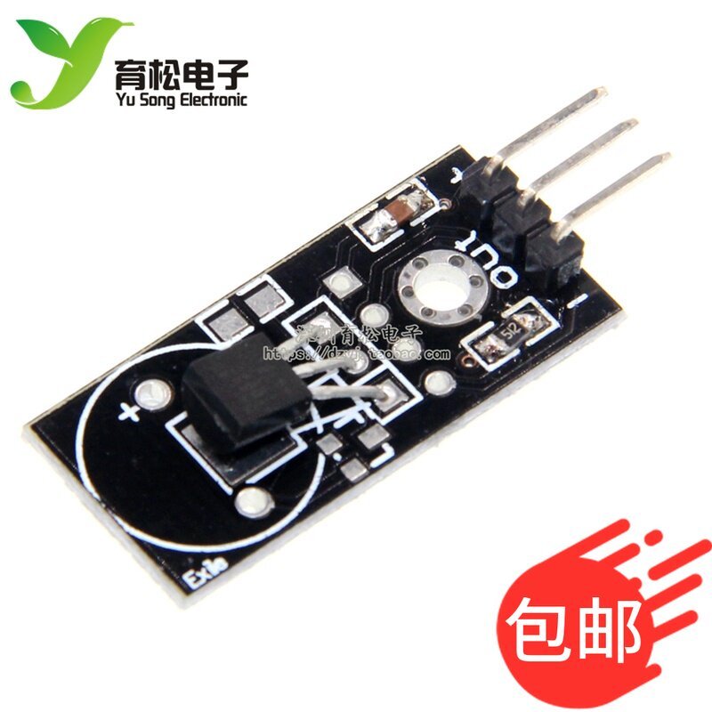 Mô-đun DS18B20 Thanh cái đơn kỹ thuật số 18B20 Cảm biến nhiệt độ Khối xây dựng điện tử