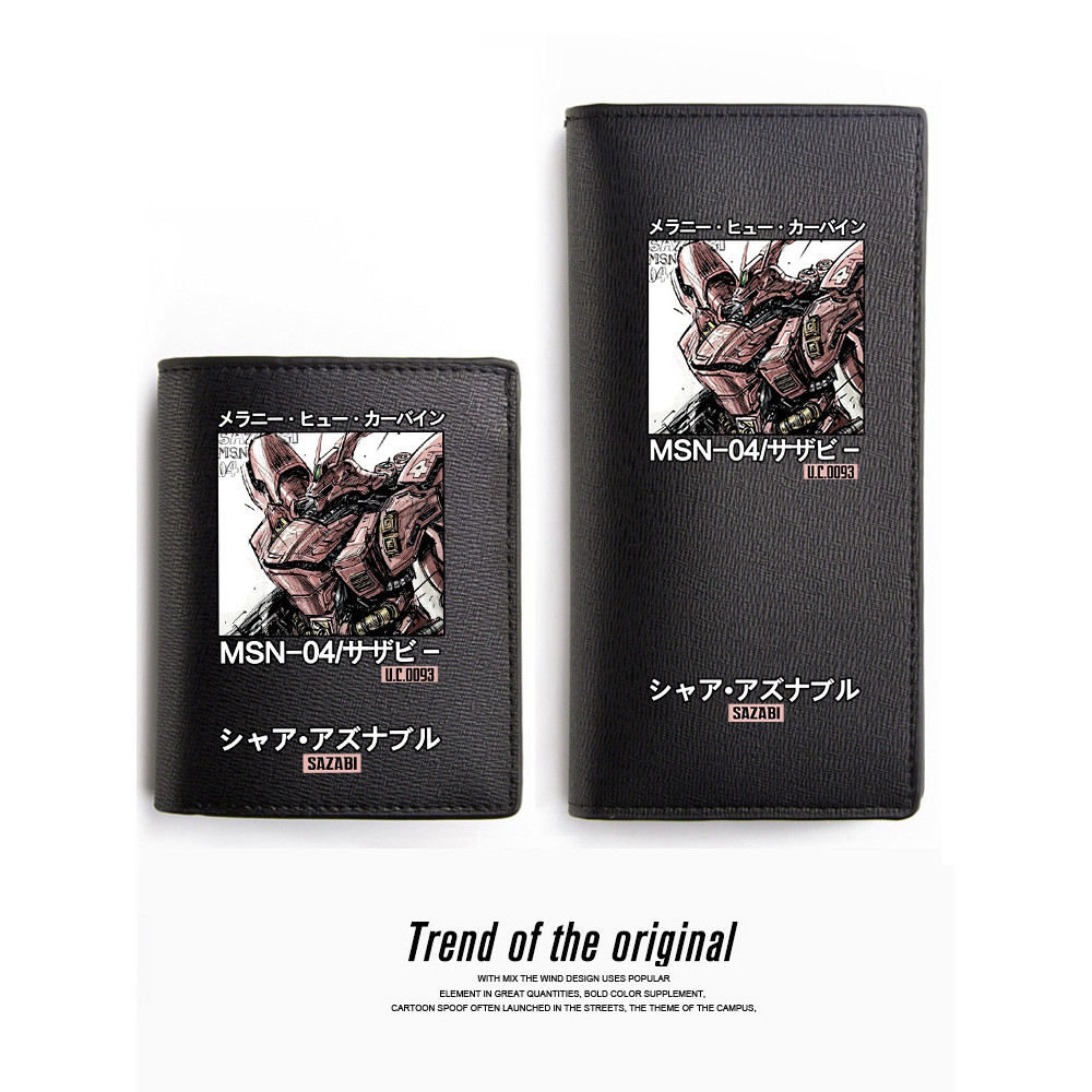 Gundam SAZABI SAZABI Hàng Hóa Sinh Viên Anime Nhật Bản Hai Chiều Hàng Hóa Ví Ngắn Nam Sáng Tạo Độc Đ
