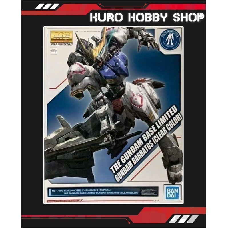 [CÓ SẴN] MG 1/100 Gundam Barbatos [Clear Color] - The Gundam Base Limited - Mô hình lắp ráp Bandai