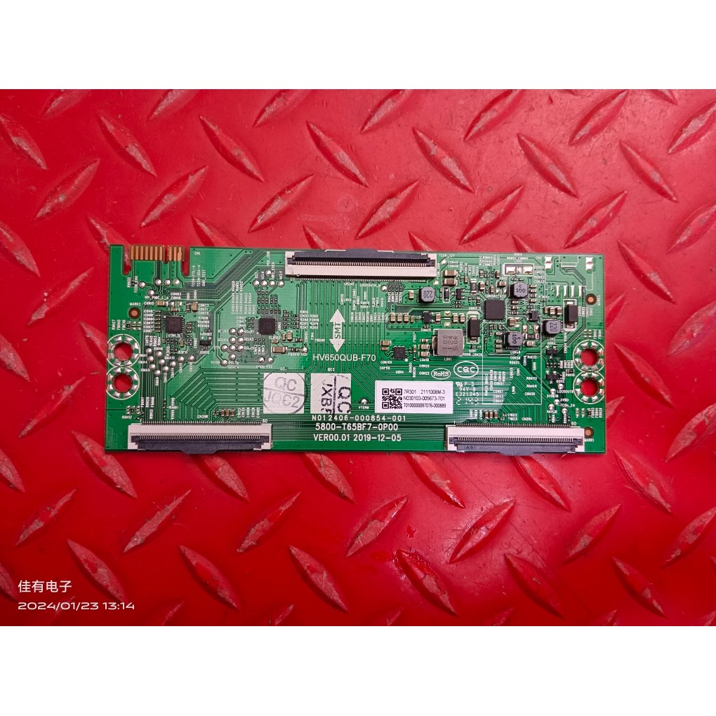 Ban Đầu Sáng Tạo Kích Thước 65G53 216cm Jingdongfang Logic Board HV650QUB-F70 5800-T65BF7-0P00
