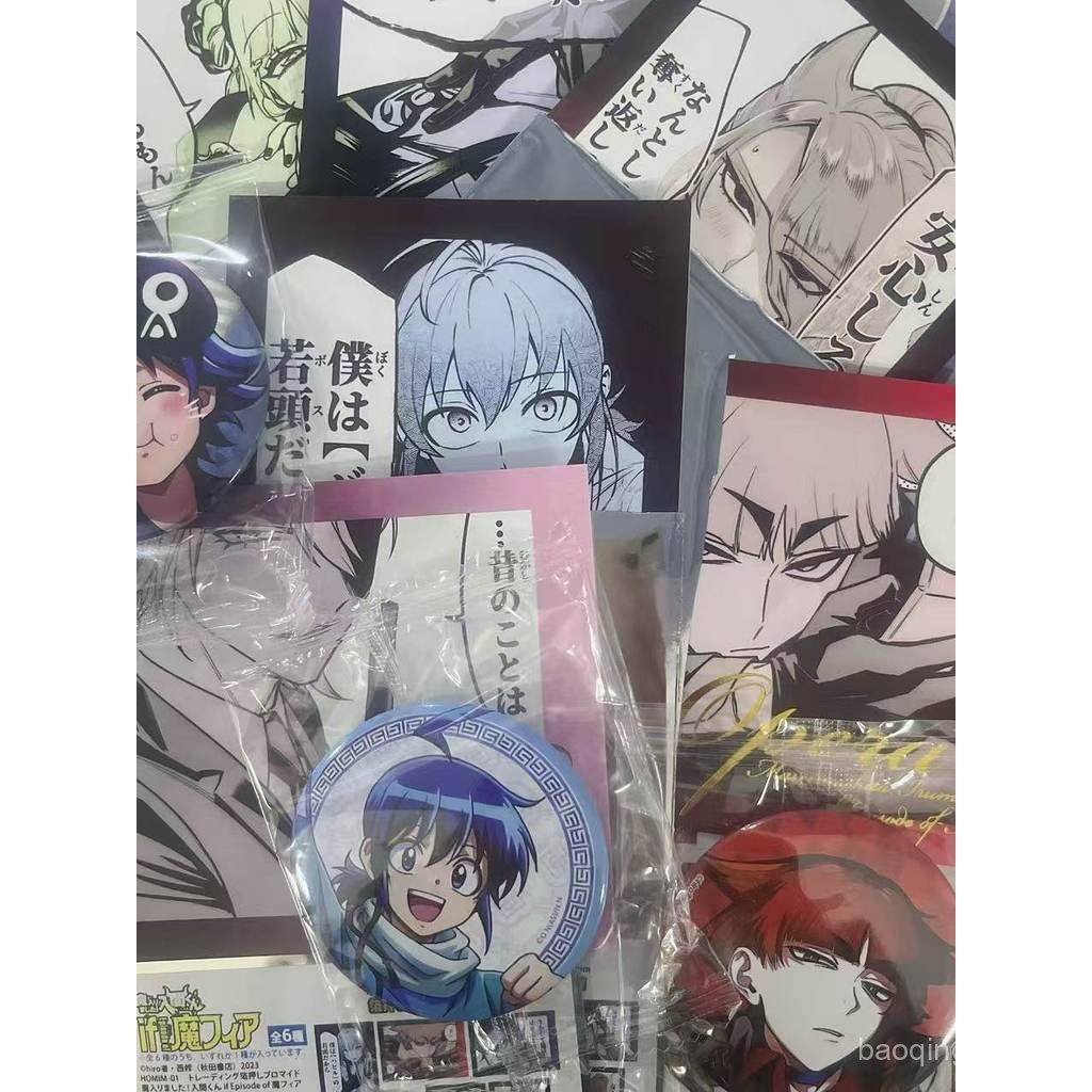 Ritani Iruma Bạn cùng lớp Iruma nếu Line Gilding Photocard Mafia Suzuki Iruma Aurora Bar Chi SDXO