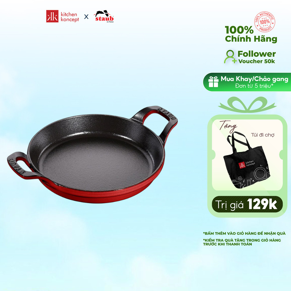Khay Gang Tròn STAUB - Màu Đỏ Cherry - 20cm