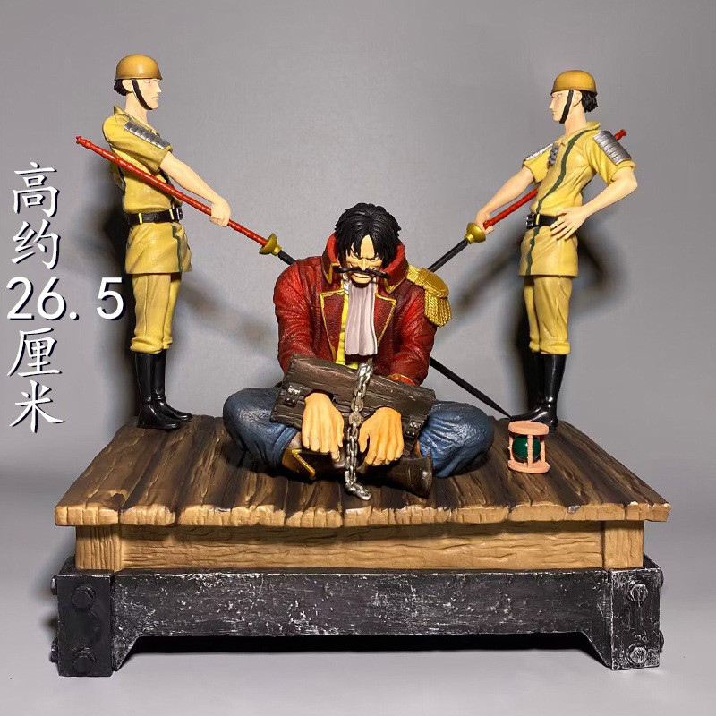 ORJK One Piece merchandise statue Soldier Execution Stand Roger Figure Sitting Position Handcuffs Ro