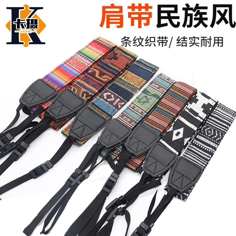 Thẻ Camera Thích Hợp Cho Máy Ảnh Olympus Dây Đeo Vai EM10 EM5 EM1 II III IV Dây Đeo Camera Không Gươ