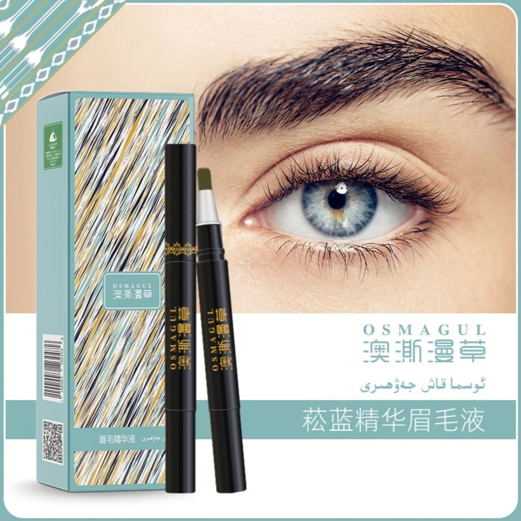 Tân Cương Miễn Phí Vận Chuyển Úc Mascara Mascara Lông Mày Chất Lỏng Nuôi Dưỡng Thảo Dược Thực Vật Lô