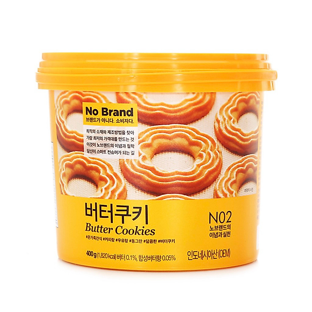 [NO BRAND] Bánh Quy Bơ No Brand 400G
