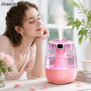 Máy Phun Sương Kép Tạo ẩm – Màn Hình LED, êm ái, Có đèn Ngủ – Tốt Cho Phòng Ngủ Và Văn Phòng