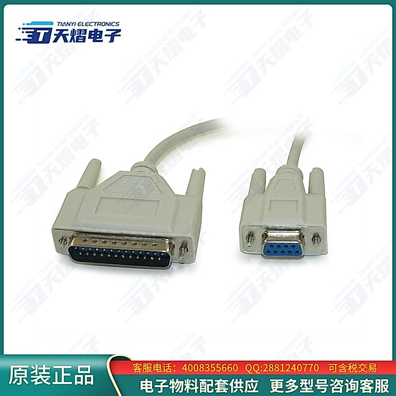 Đầu nối GC-9F25M-01 [1ft Serial RS232 DB9 F / DB25M]