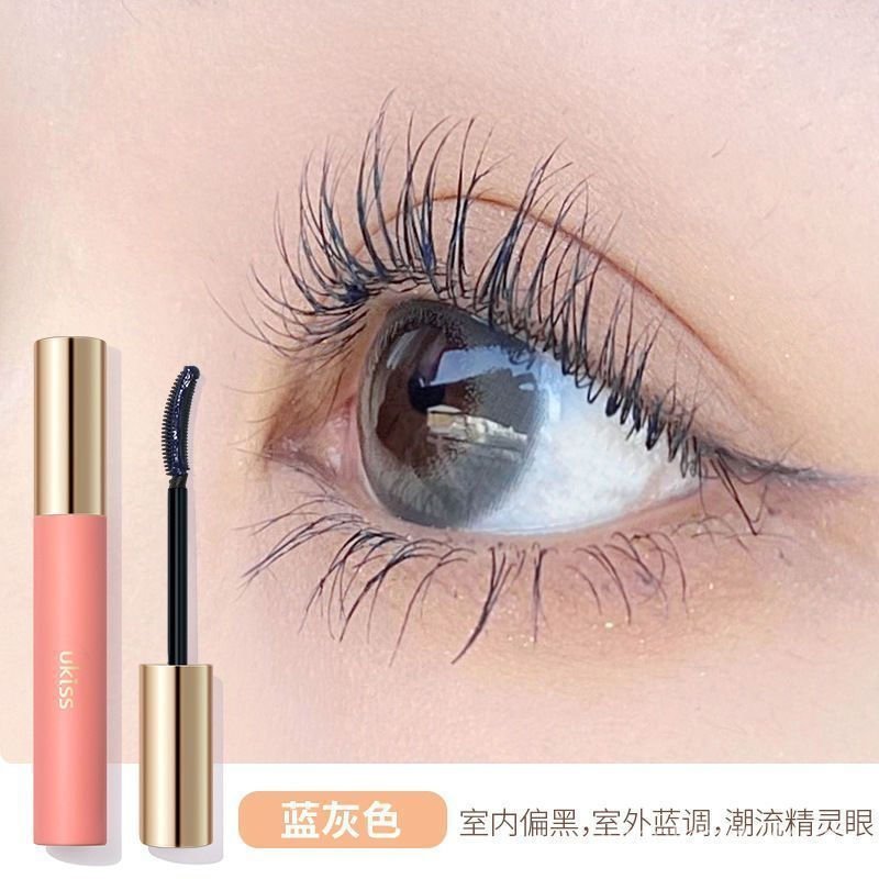 Ukiss Eyelash Primer ukiss Eyeliner Gel Pen ukiss Mascara ukiss Lip Glaze ukiss Double Eyelid Sticke