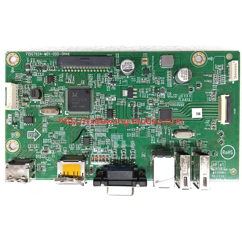 Bo mạch chủ bảng điều khiển Dell P2018H P2217H P2417H 715G794-M01-000-0H4K