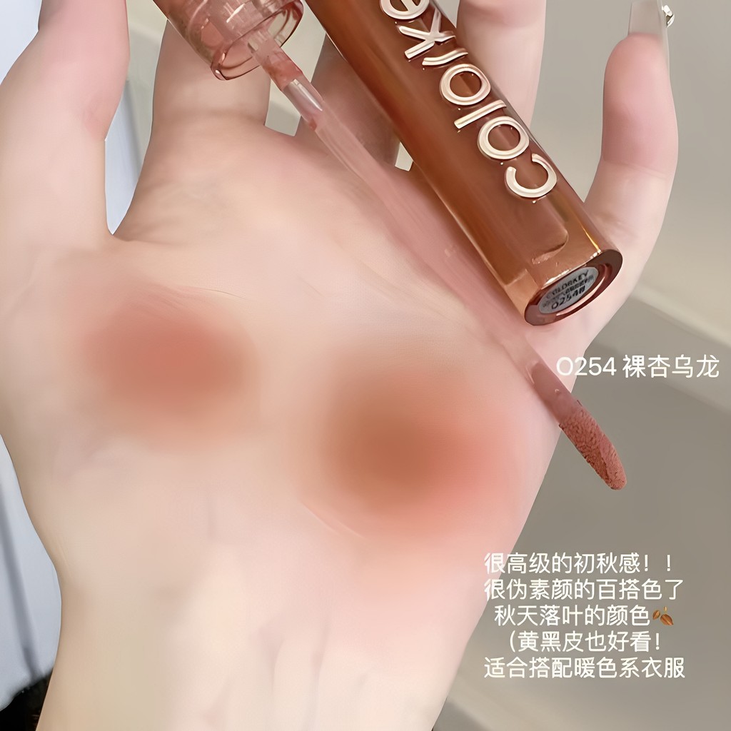 Colorkey Kolaqi Son Bóng Nước Sương Son Bóng Son Môi Nữ Gương Bóng Nhỏ Trứng Phục Sinh Son Bóng Kola