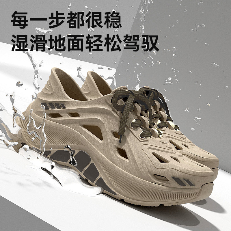Giày Lỗ Nam Đế Dày Nam Mặc Ngoài 2025 Hộ Gia Đình Đi Ngoài Chống Trơn Trượt Chống Trơn Trượt Dép Lái
