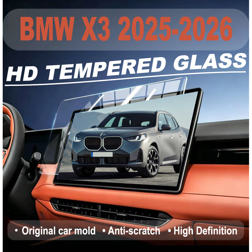 Head Unit Navigation Screen Protector For BMW X3 2025-2026 Tempered Glass car Accessories