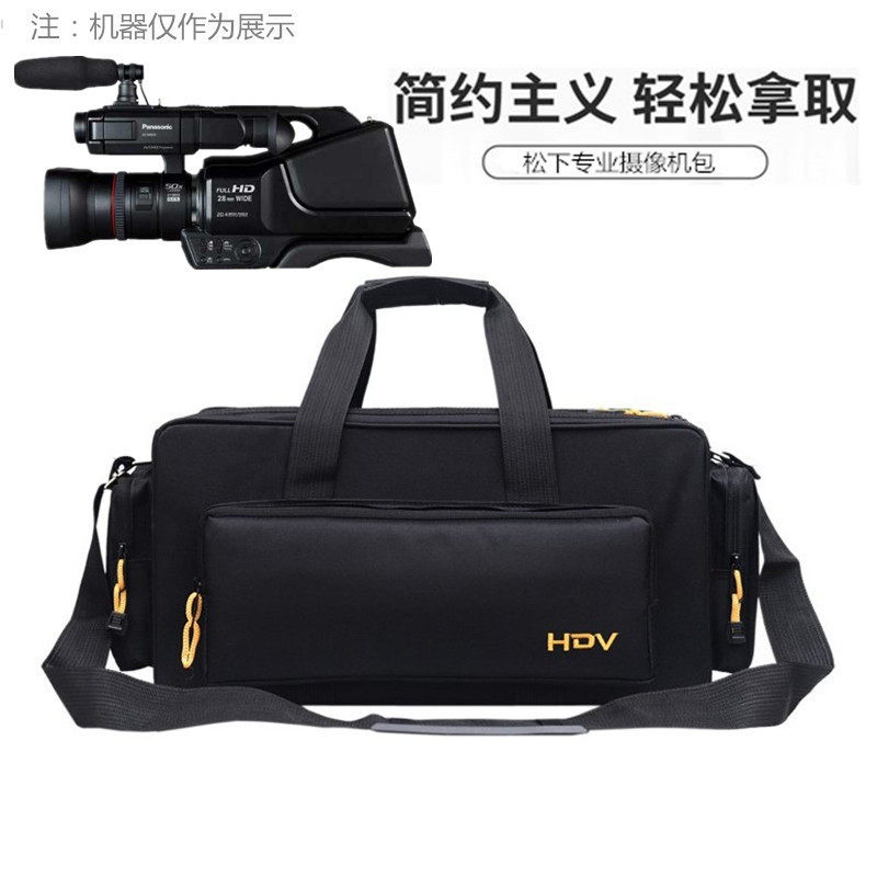 Thích hợp cho Panasonic HC-MDH2 MDH3 MDH1 X1500GK Túi đựng máy ảnh chuyên nghiệp Ba lô máy ảnh Video
