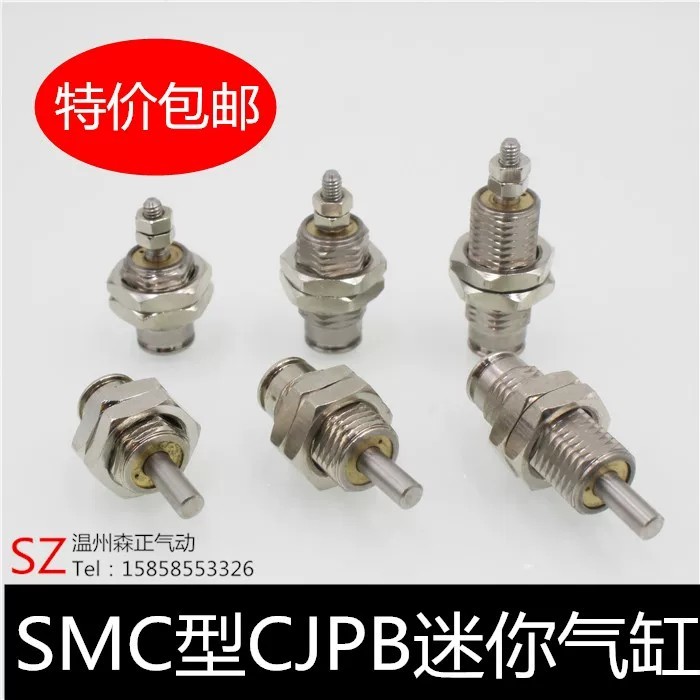 SMC Loại CJPB6 CJPB10 * 5 / 10 / 15 Boutique Mini / Kim / Sợi / Xi lanh nhỏ hoạt động đơn