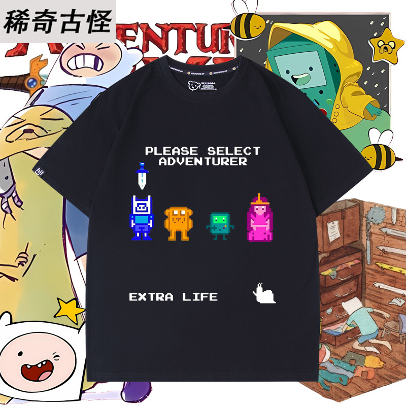 AdventureTime Adventure Time Baby Po và Old Leather Merchandise Pure Cotton Áo thun ngắn tay nam nữ 