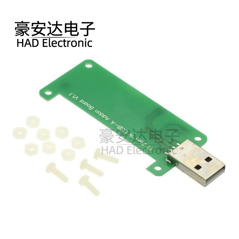 Thích hợp cho Raspberry PI ZERO USB Expansion Board USB BADUSB Converter PI ZERO Series