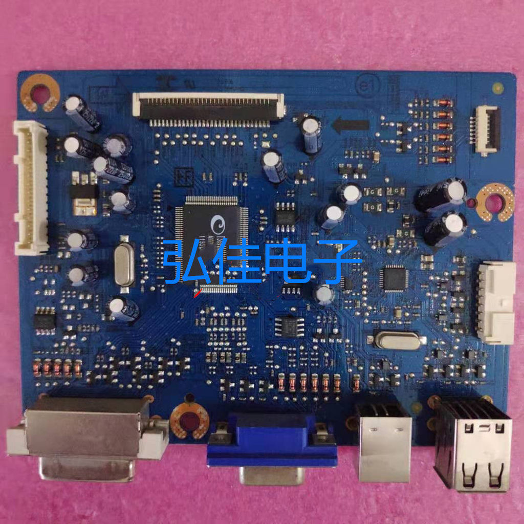 Bảng truyền động DELL DELL P170S P190S chính hãng 4H.0 W901.AF0 4H.0 W901.AF1