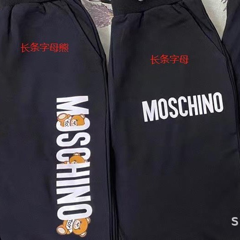 MOSCHINO Series MOSCHINO Dạo Phố Quần Legging Thể Thao Chân Nhỏ Đóng Dây Rút Quần Áo Thường Ngày
