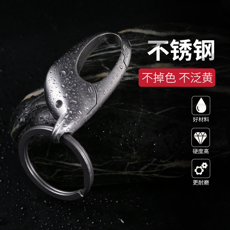 Fegve Thép không gỉ Thái Cực Xe Nam Móc Khóa Vòng Thắt Lưng Quà Tặng Sáng Tạo Độc Đáo