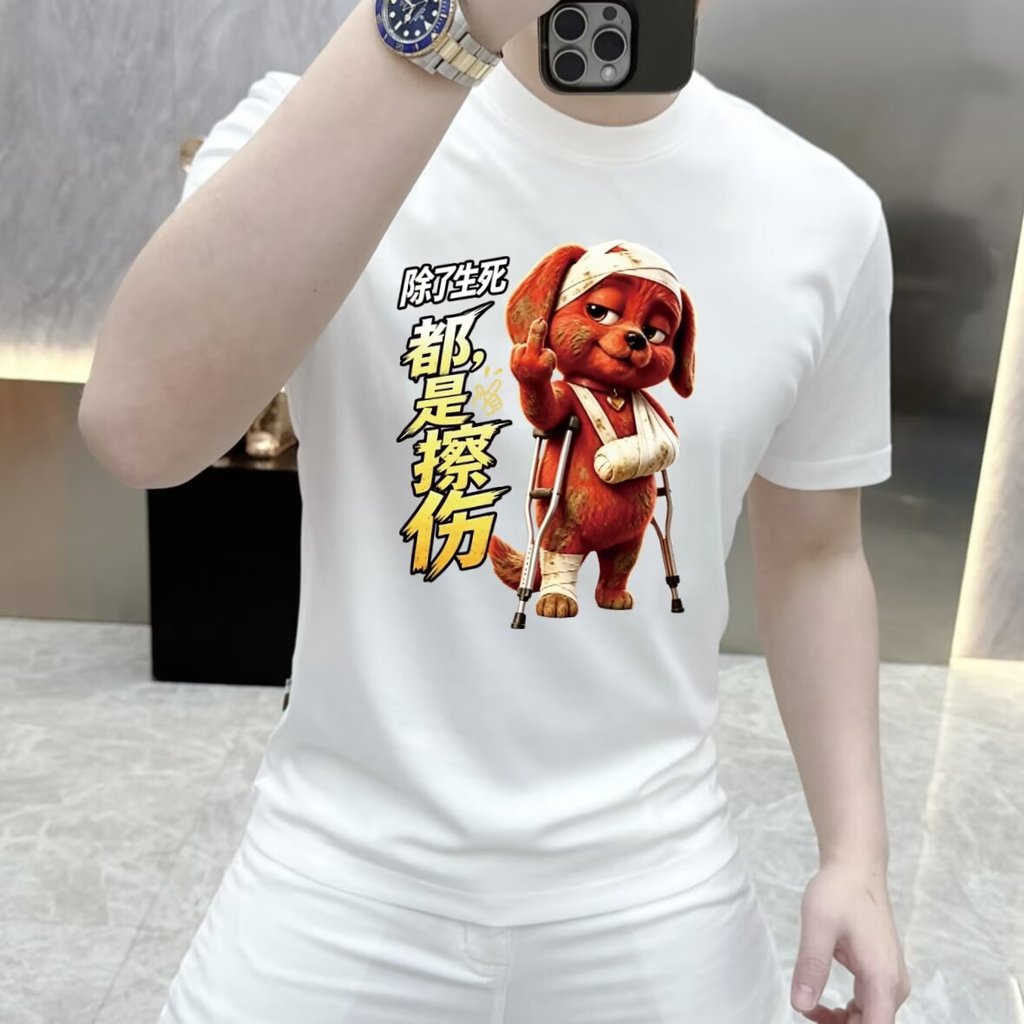 Dennis Rodman Rodman Đẹp Hợp Thời Trang Bóng Rổ Phong Cách Thể Thao vintage Retro Tay Ngắn Đường Phố